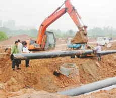 上海環球金融中心